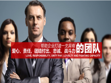 巴里坤要账公司